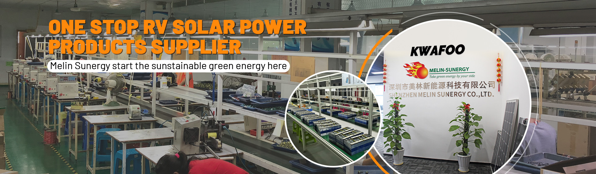 China Shenzhen Melin Sunergy Co., Ltd.
